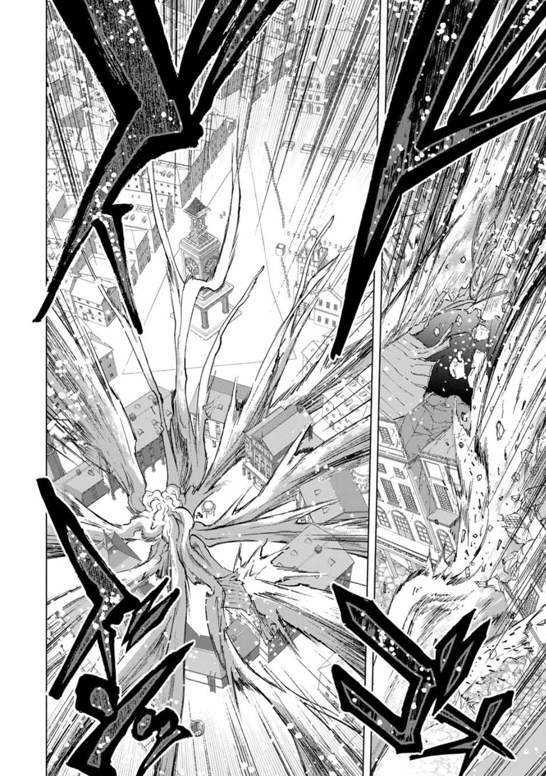 I Left My A-Rank Party to Help My Former Students Reach the Dungeon Depths! Chapter 80 5