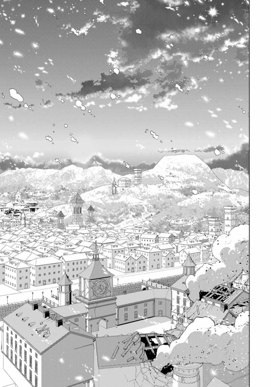I Left My A-Rank Party to Help My Former Students Reach the Dungeon Depths! Chapter 81 8