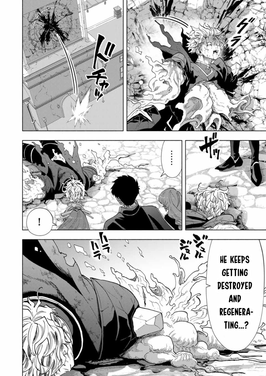 I Left My A-Rank Party to Help My Former Students Reach the Dungeon Depths! Chapter 81 9