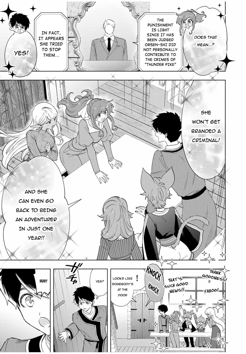 I Left My A-Rank Party to Help My Former Students Reach the Dungeon Depths! Chapter 82 6