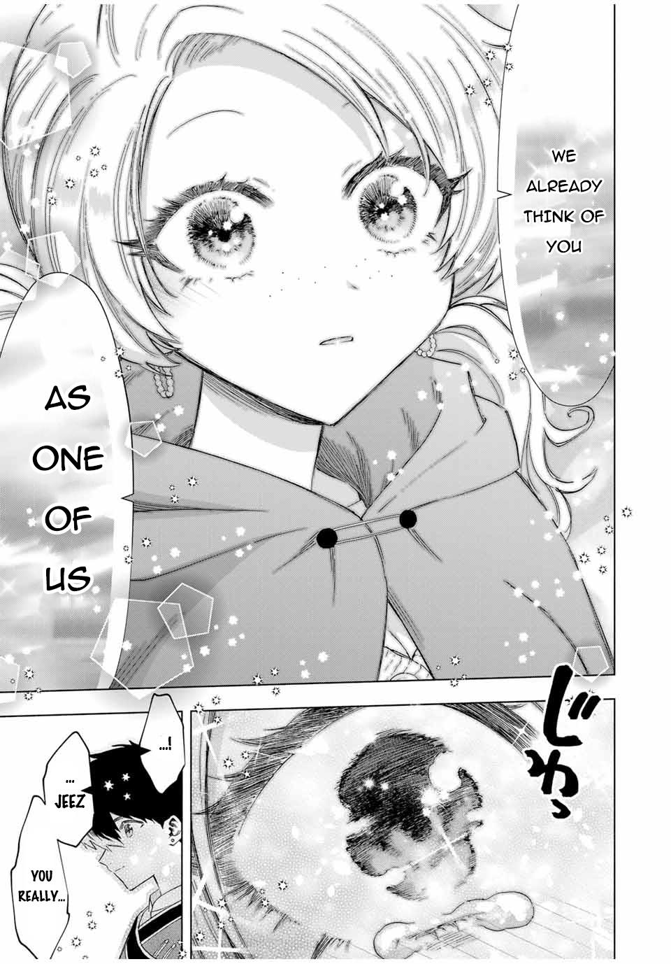 I Left My A-Rank Party to Help My Former Students Reach the Dungeon Depths! Chapter 82 12