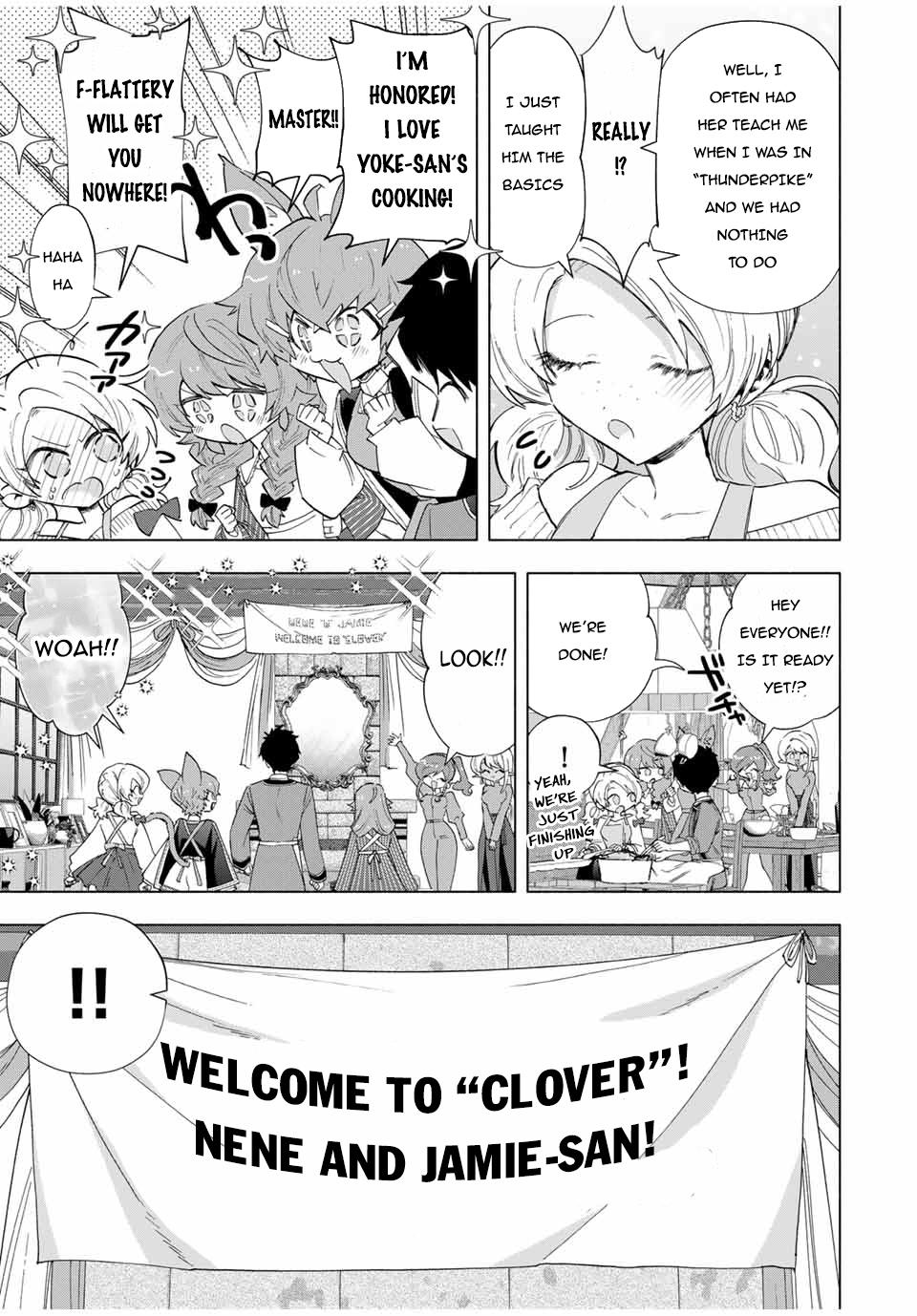 I Left My A-Rank Party to Help My Former Students Reach the Dungeon Depths! Chapter 83 4