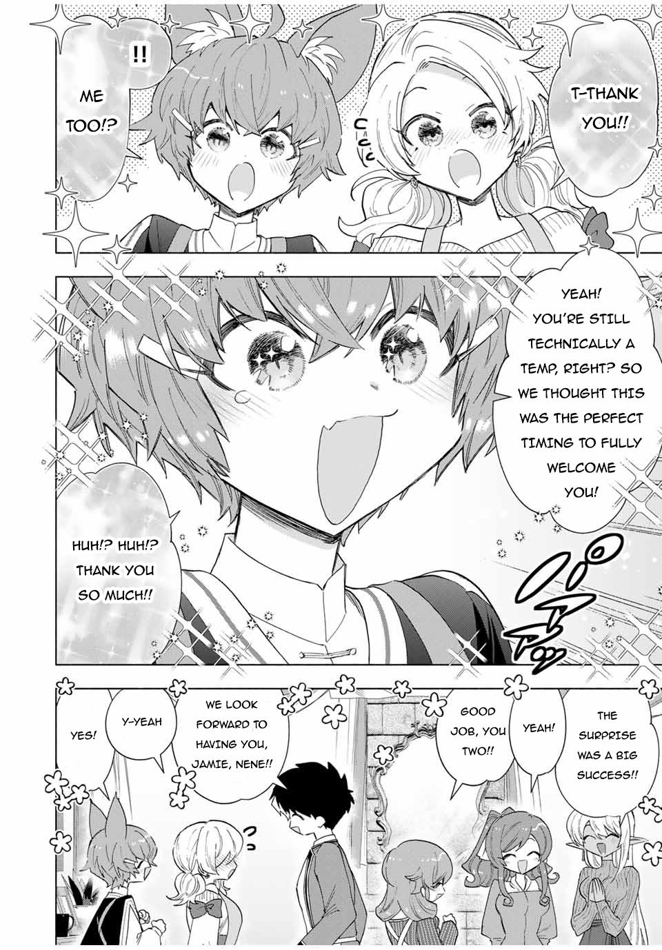 I Left My A-Rank Party to Help My Former Students Reach the Dungeon Depths! Chapter 83 5