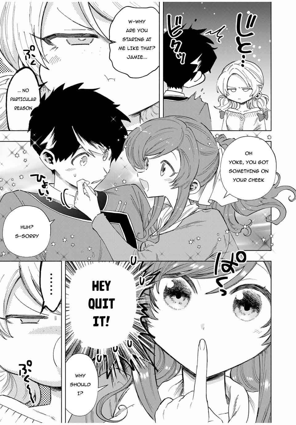 I Left My A-Rank Party to Help My Former Students Reach the Dungeon Depths! Chapter 83 8