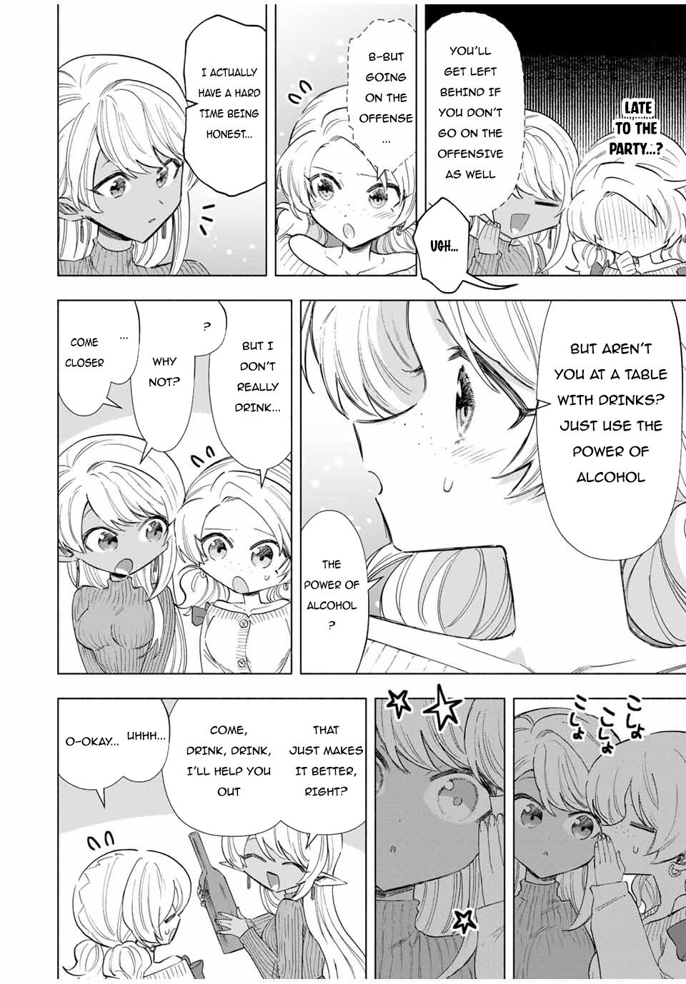 I Left My A-Rank Party to Help My Former Students Reach the Dungeon Depths! Chapter 83 11