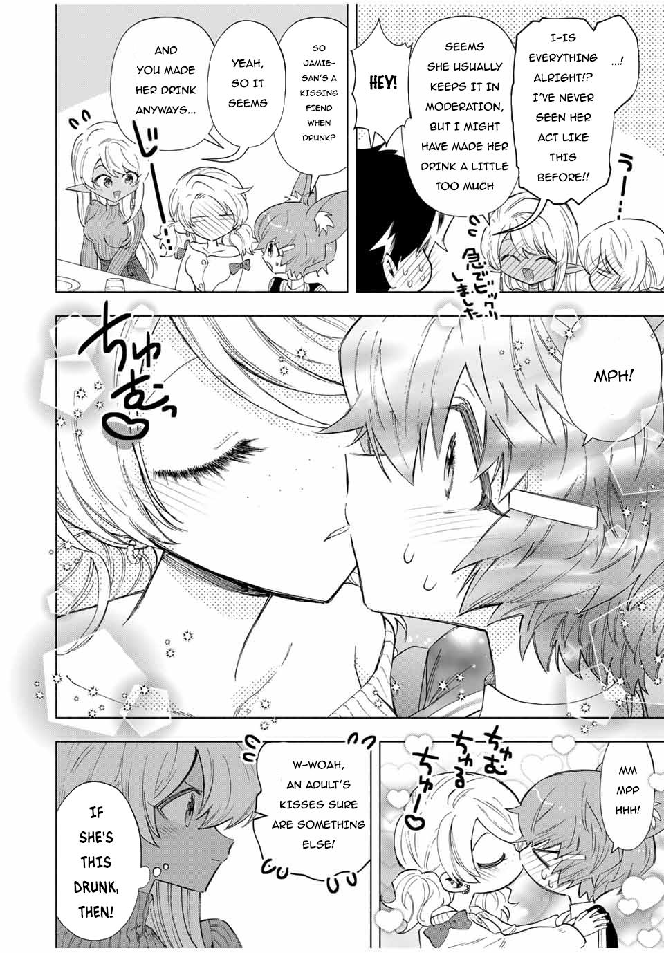 I Left My A-Rank Party to Help My Former Students Reach the Dungeon Depths! Chapter 83 13