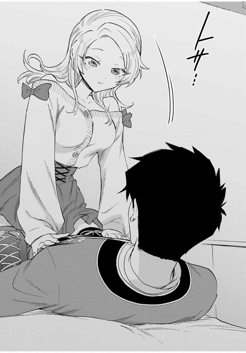 I Left My A-Rank Party to Help My Former Students Reach the Dungeon Depths! Chapter 84 9