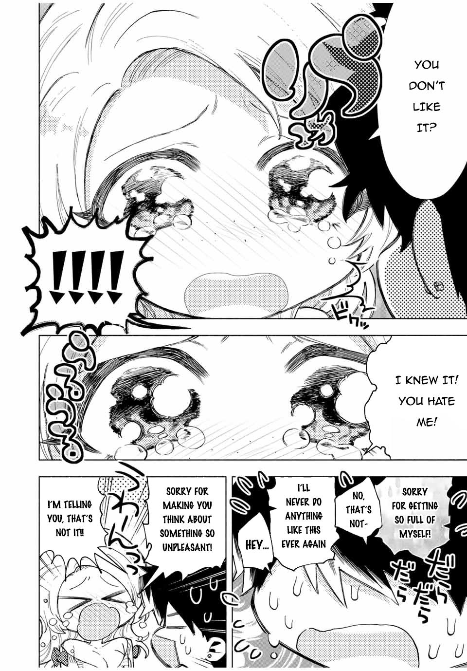 I Left My A-Rank Party to Help My Former Students Reach the Dungeon Depths! Chapter 85 3