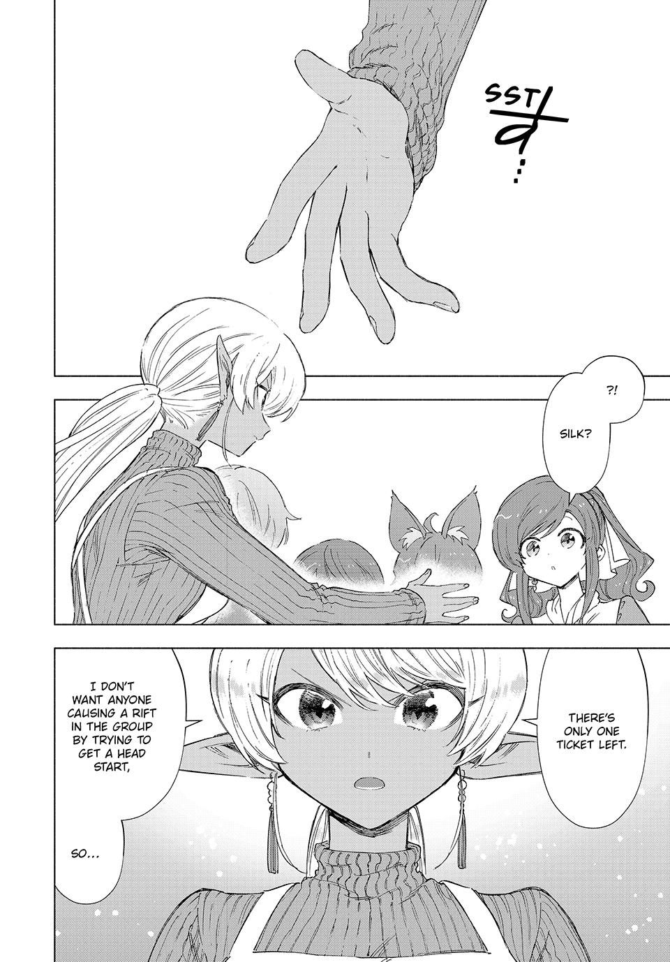 I Left My A-Rank Party to Help My Former Students Reach the Dungeon Depths! Chapter 86 12