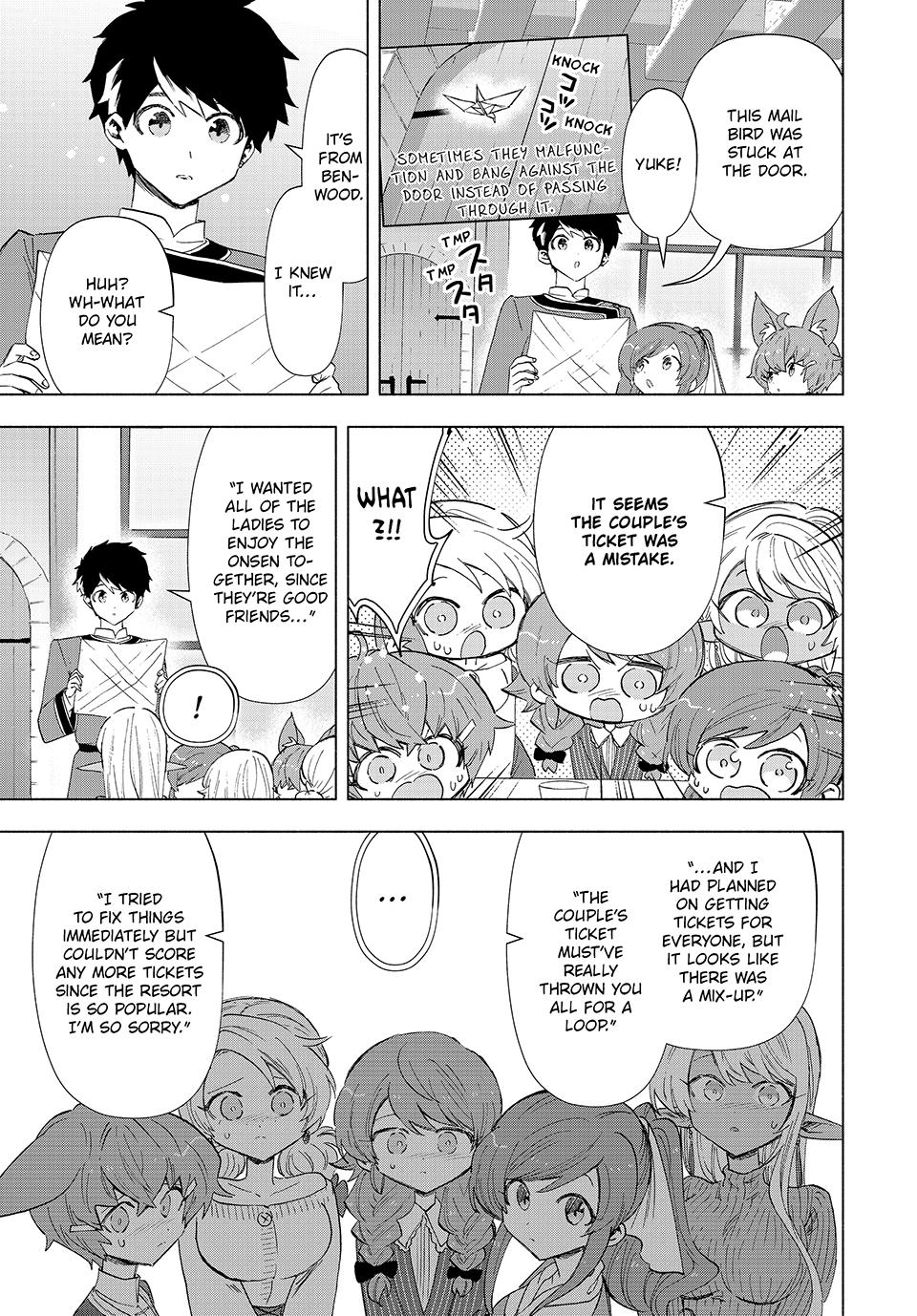 I Left My A-Rank Party to Help My Former Students Reach the Dungeon Depths! Chapter 87 11