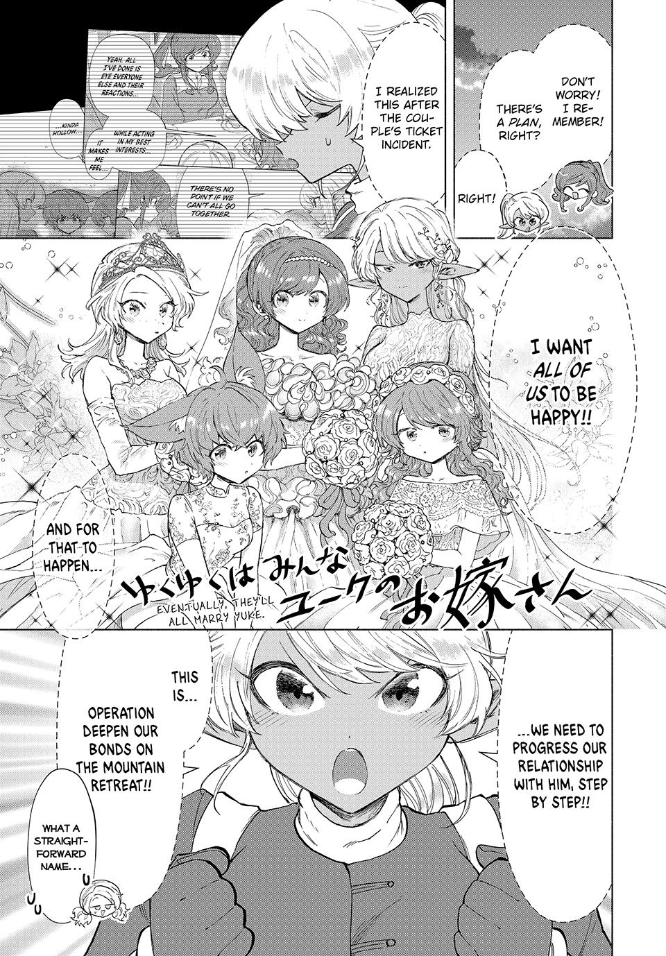 I Left My A-Rank Party to Help My Former Students Reach the Dungeon Depths! Chapter 88 3