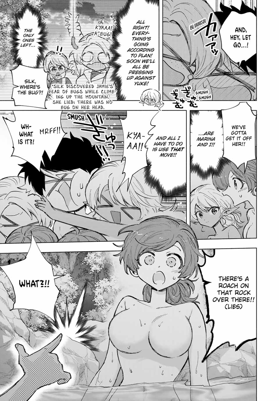 I Left My A-Rank Party to Help My Former Students Reach the Dungeon Depths! Chapter 89 3
