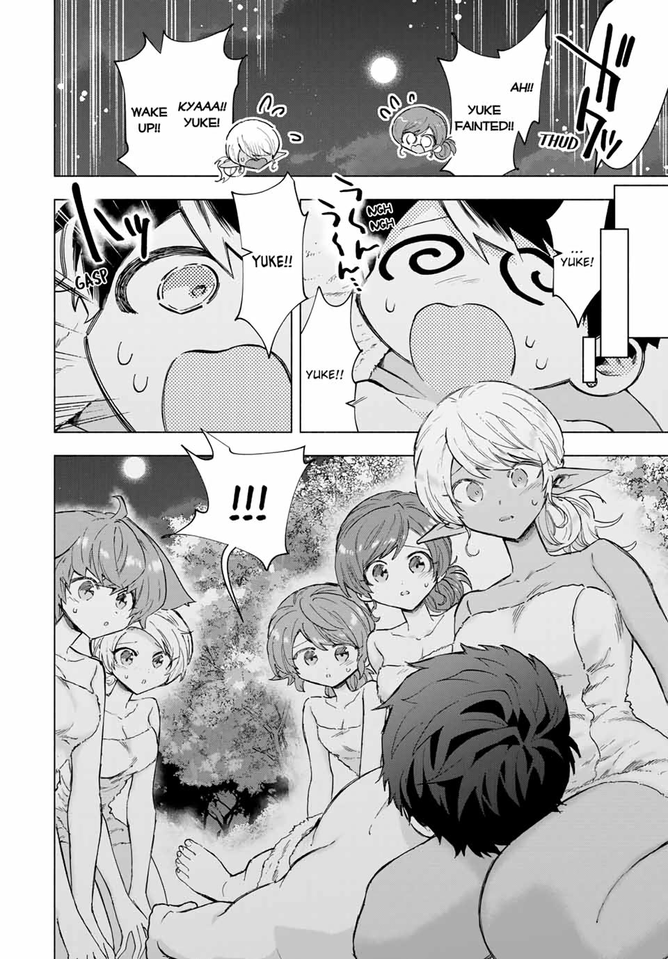 I Left My A-Rank Party to Help My Former Students Reach the Dungeon Depths! Chapter 89 6