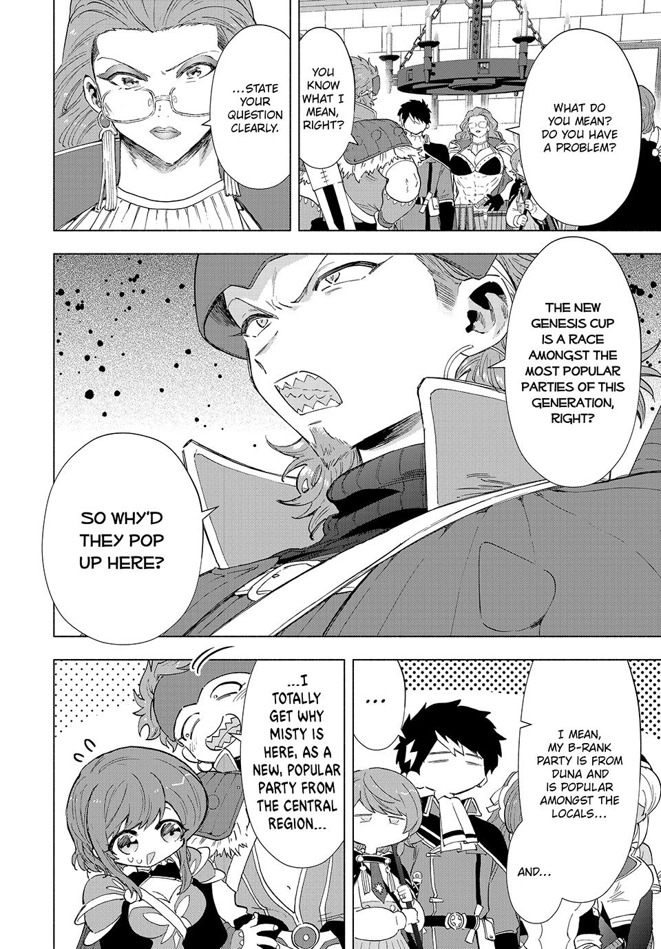 I Left My A-Rank Party to Help My Former Students Reach the Dungeon Depths! Chapter 93 4