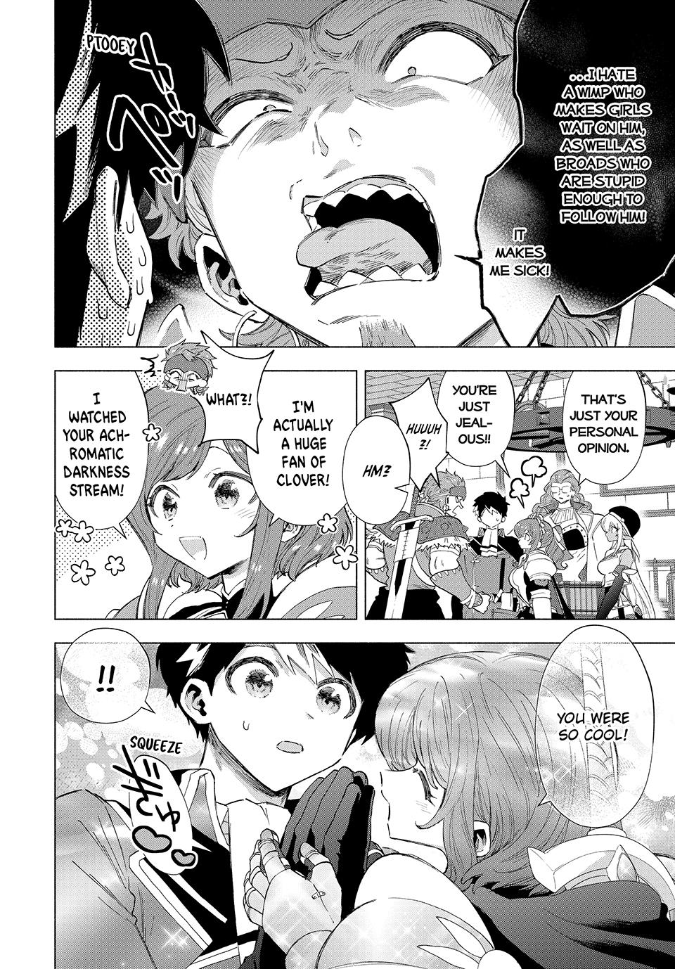 I Left My A-Rank Party to Help My Former Students Reach the Dungeon Depths! Chapter 93 6