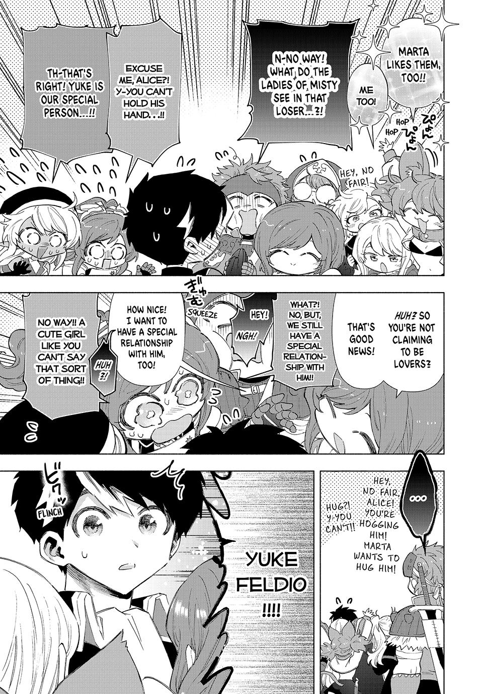 I Left My A-Rank Party to Help My Former Students Reach the Dungeon Depths! Chapter 93 7