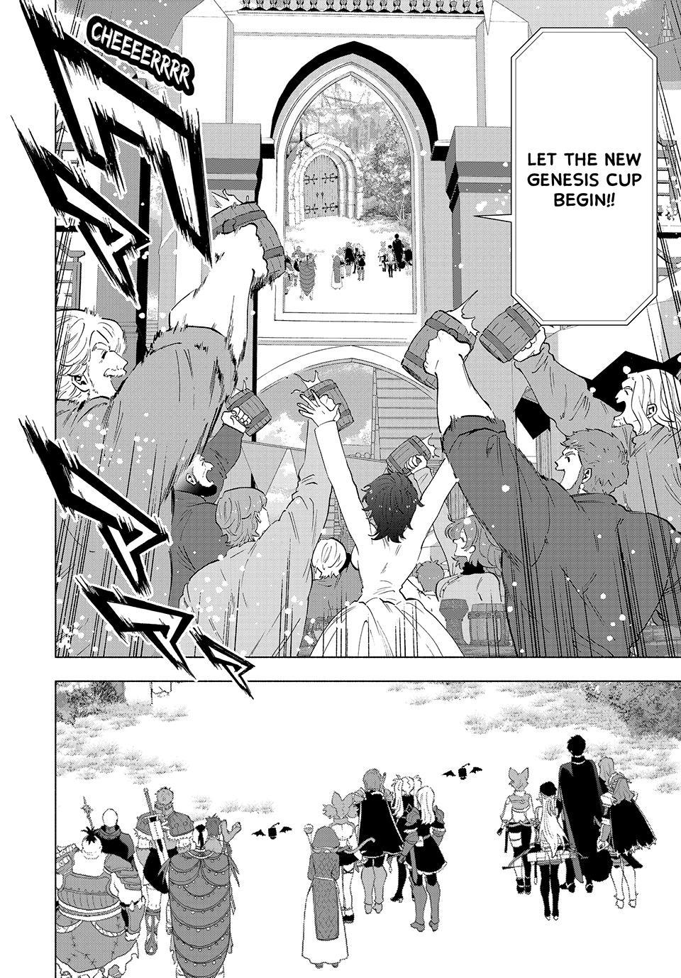 I Left My A-Rank Party to Help My Former Students Reach the Dungeon Depths! Chapter 94 2