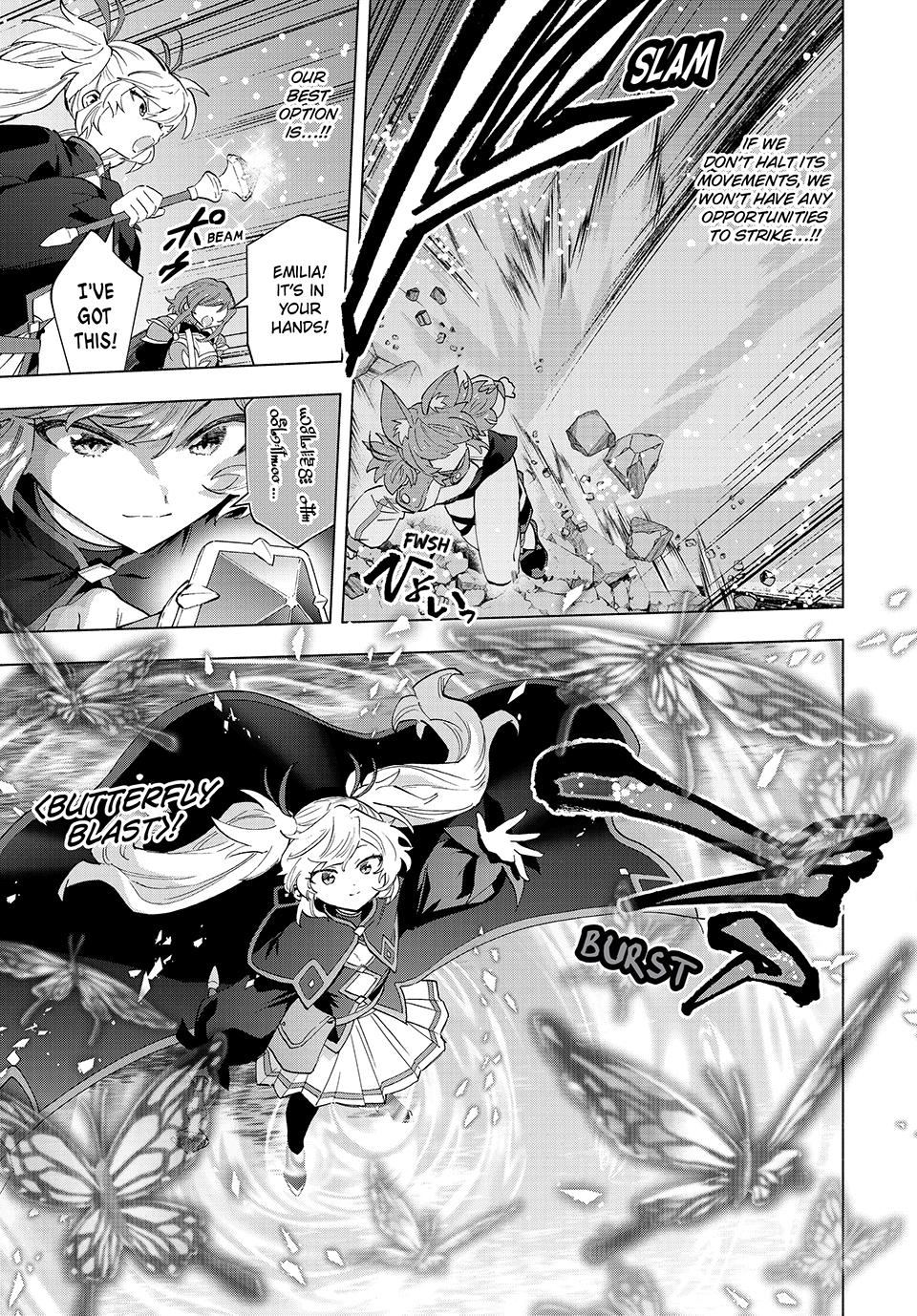 I Left My A-Rank Party to Help My Former Students Reach the Dungeon Depths! Chapter 95 7