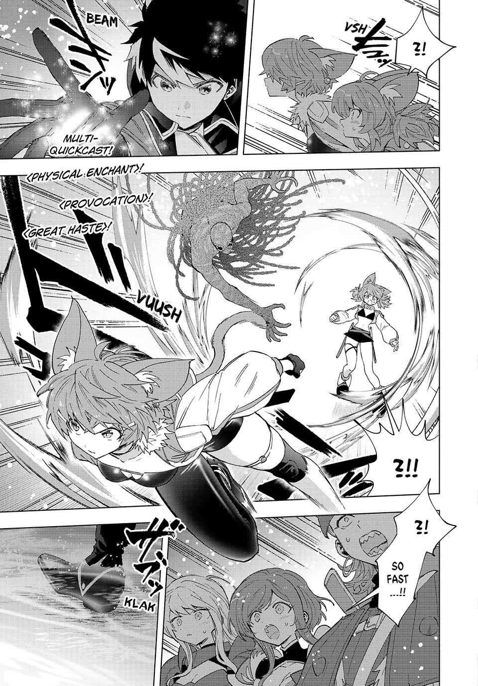 I Left My A-Rank Party to Help My Former Students Reach the Dungeon Depths! Chapter 96 3