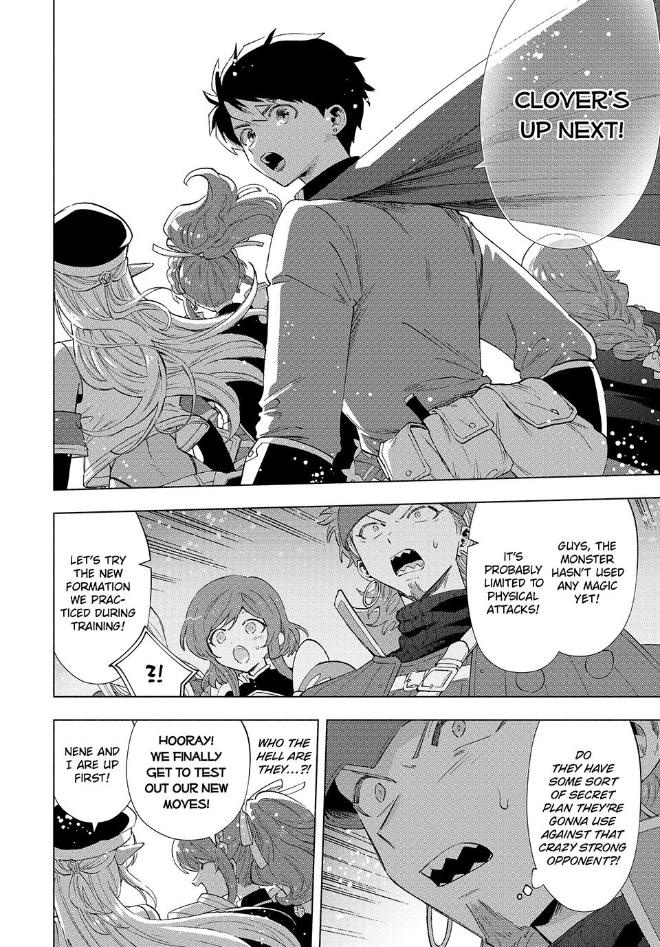 I Left My A-Rank Party to Help My Former Students Reach the Dungeon Depths! Chapter 96 4
