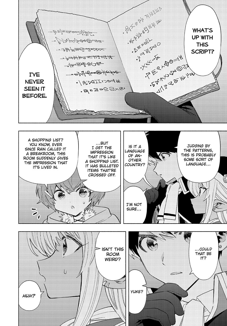 I Left My A-Rank Party to Help My Former Students Reach the Dungeon Depths! Chapter 98 9