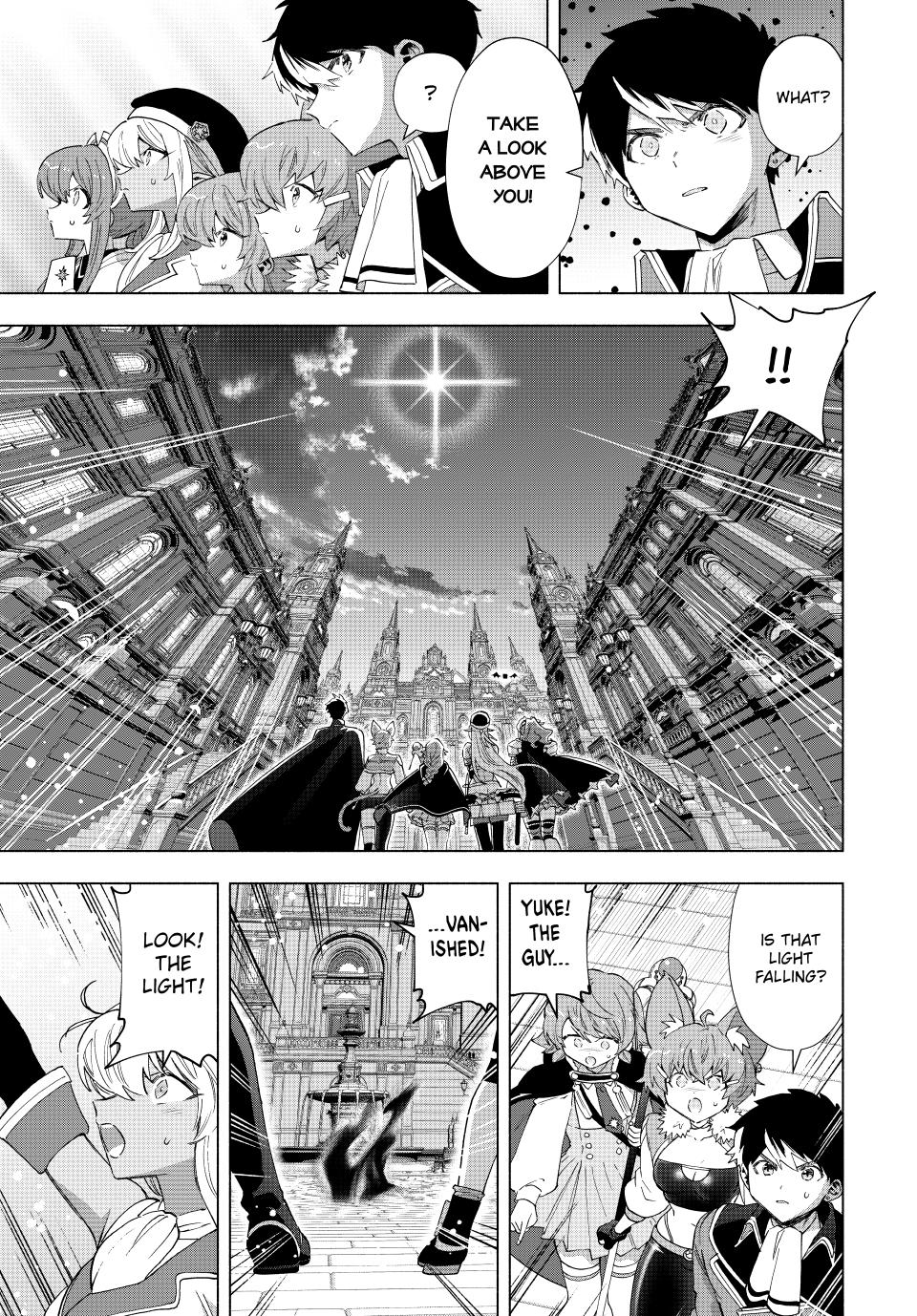 I Left My A-Rank Party to Help My Former Students Reach the Dungeon Depths! Chapter 100 8