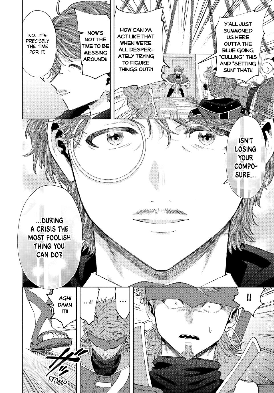I Left My A-Rank Party to Help My Former Students Reach the Dungeon Depths! Chapter 102 11