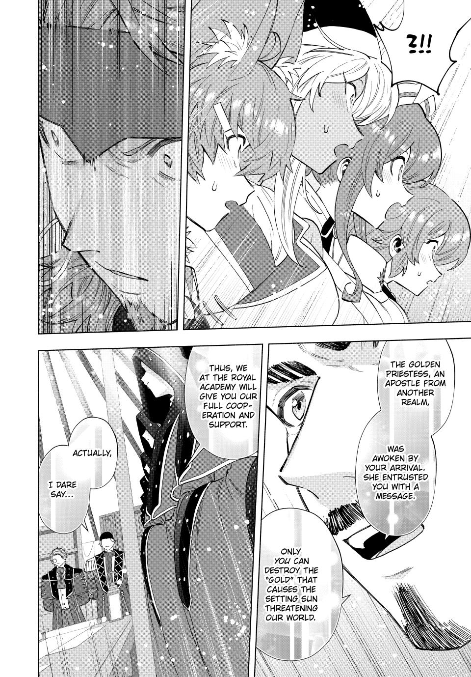 I Left My A-Rank Party to Help My Former Students Reach the Dungeon Depths! Chapter 103 11