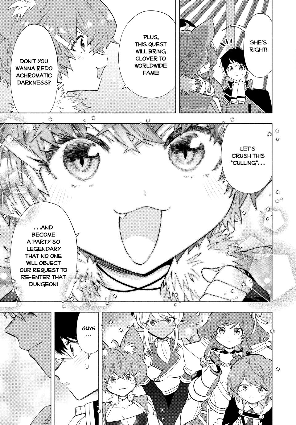 I Left My A-Rank Party to Help My Former Students Reach the Dungeon Depths! Chapter 104 7