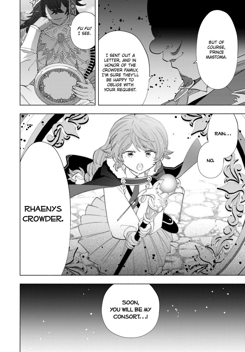 I Left My A-Rank Party to Help My Former Students Reach the Dungeon Depths! Chapter 105 14