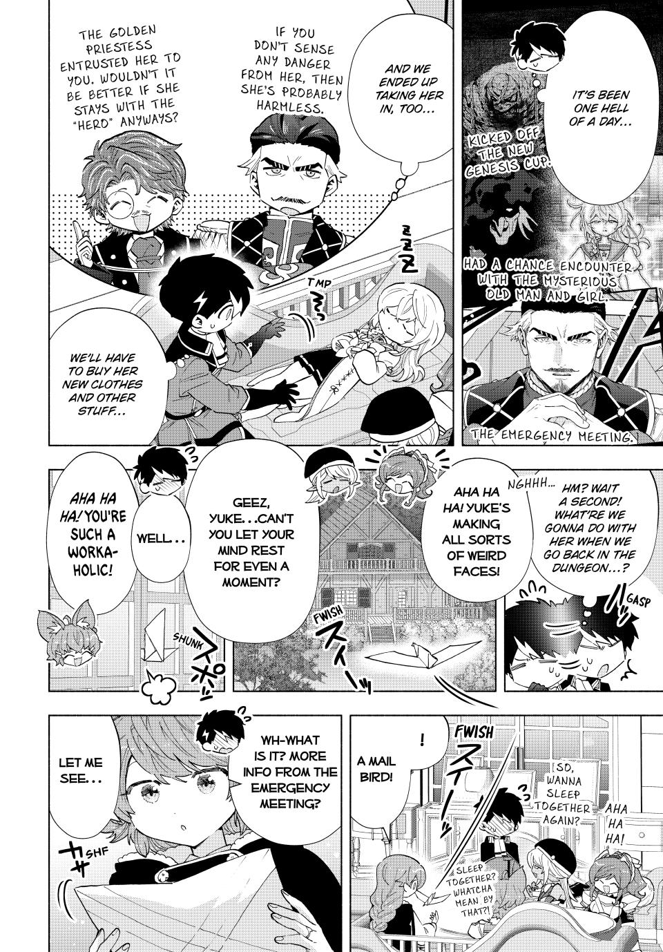 I Left My A-Rank Party to Help My Former Students Reach the Dungeon Depths! Chapter 106 2