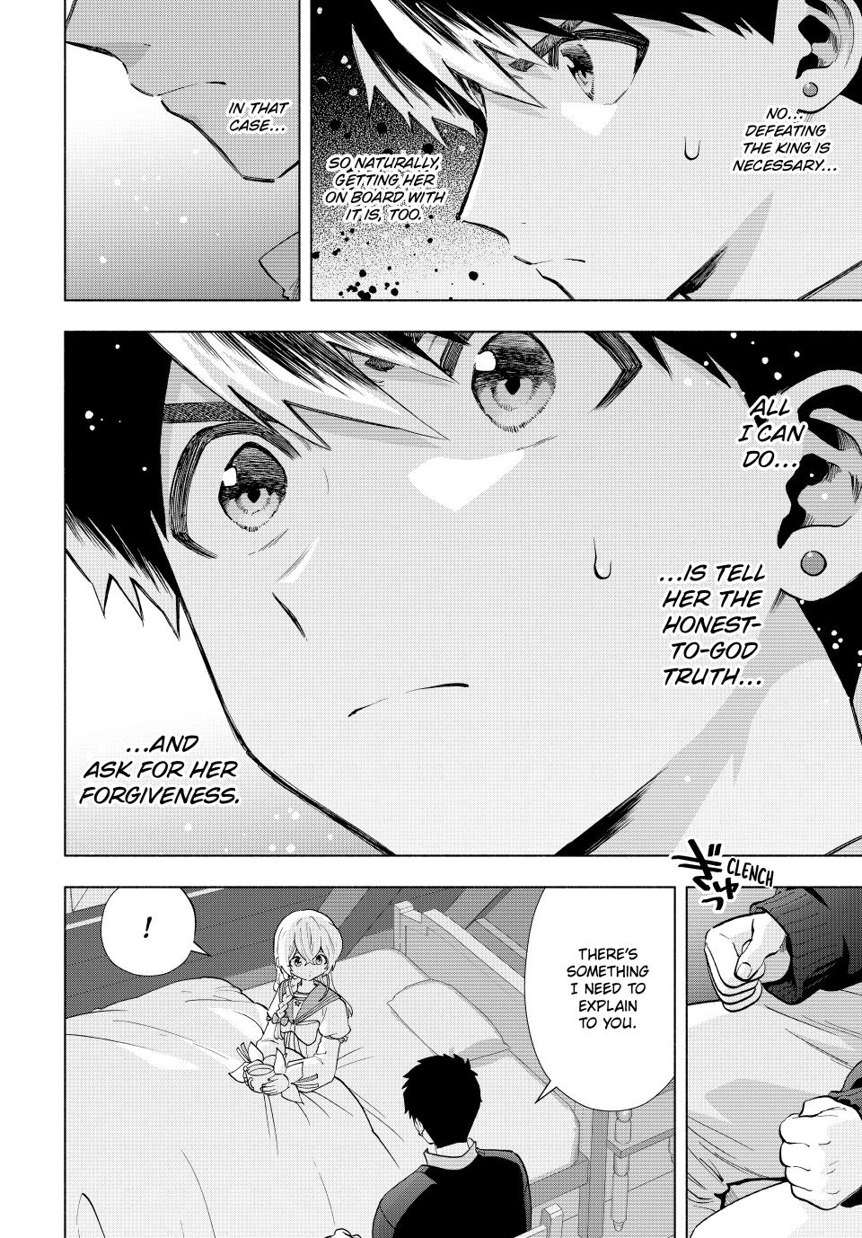 I Left My A-Rank Party to Help My Former Students Reach the Dungeon Depths! Chapter 108 2