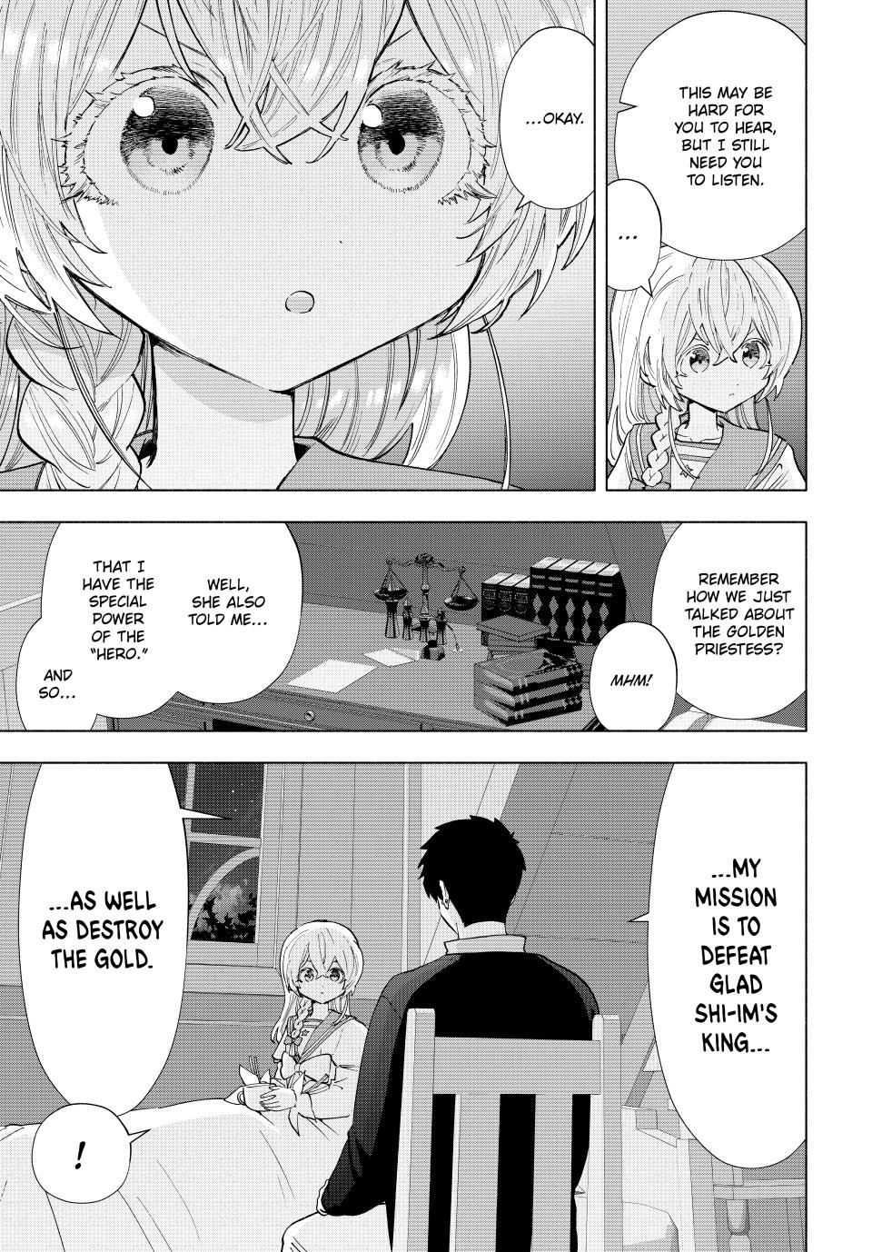 I Left My A-Rank Party to Help My Former Students Reach the Dungeon Depths! Chapter 108 3
