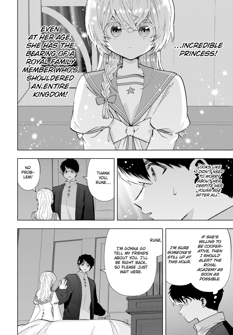 I Left My A-Rank Party to Help My Former Students Reach the Dungeon Depths! Chapter 108 8