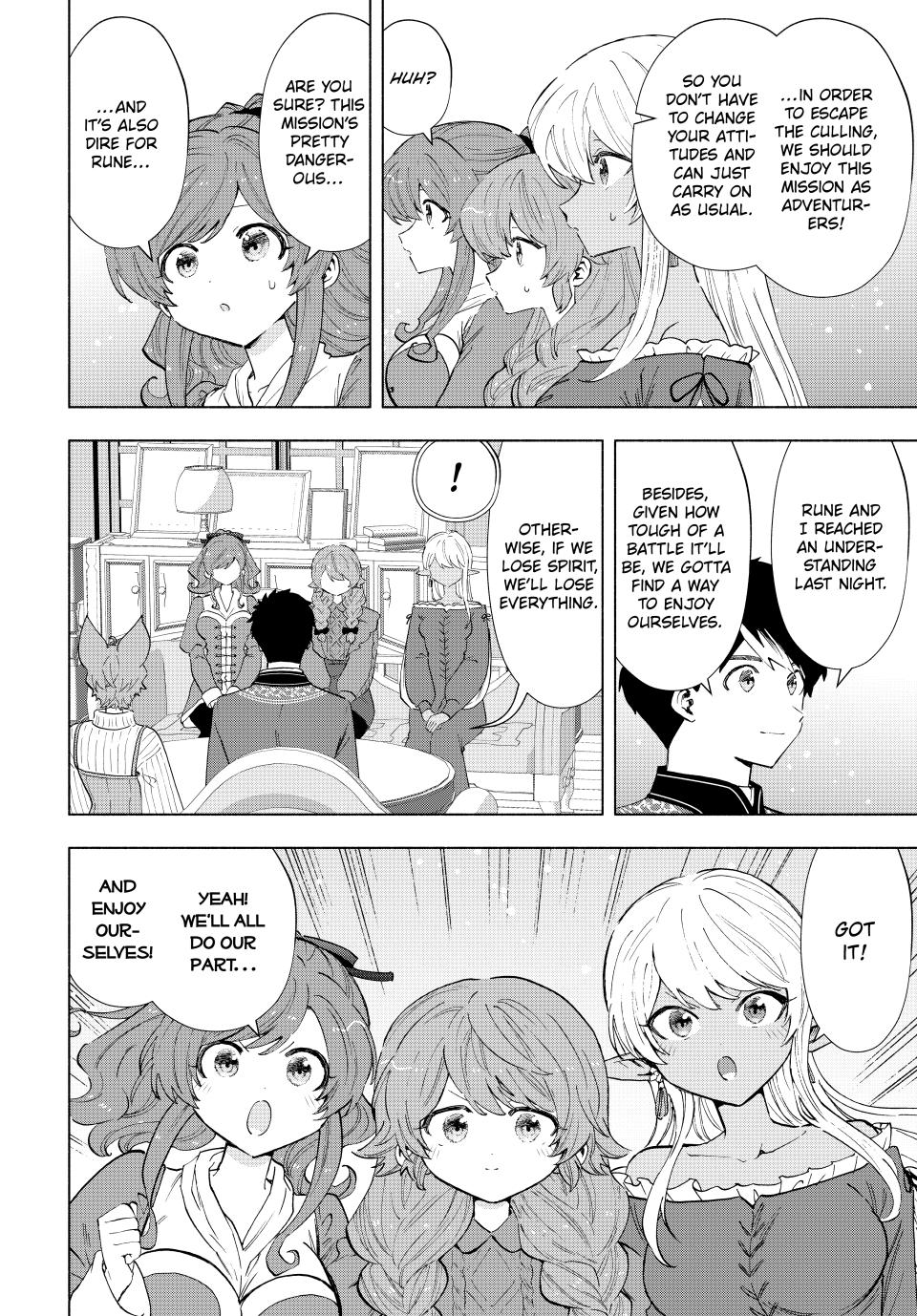 I Left My A-Rank Party to Help My Former Students Reach the Dungeon Depths! Chapter 109 2