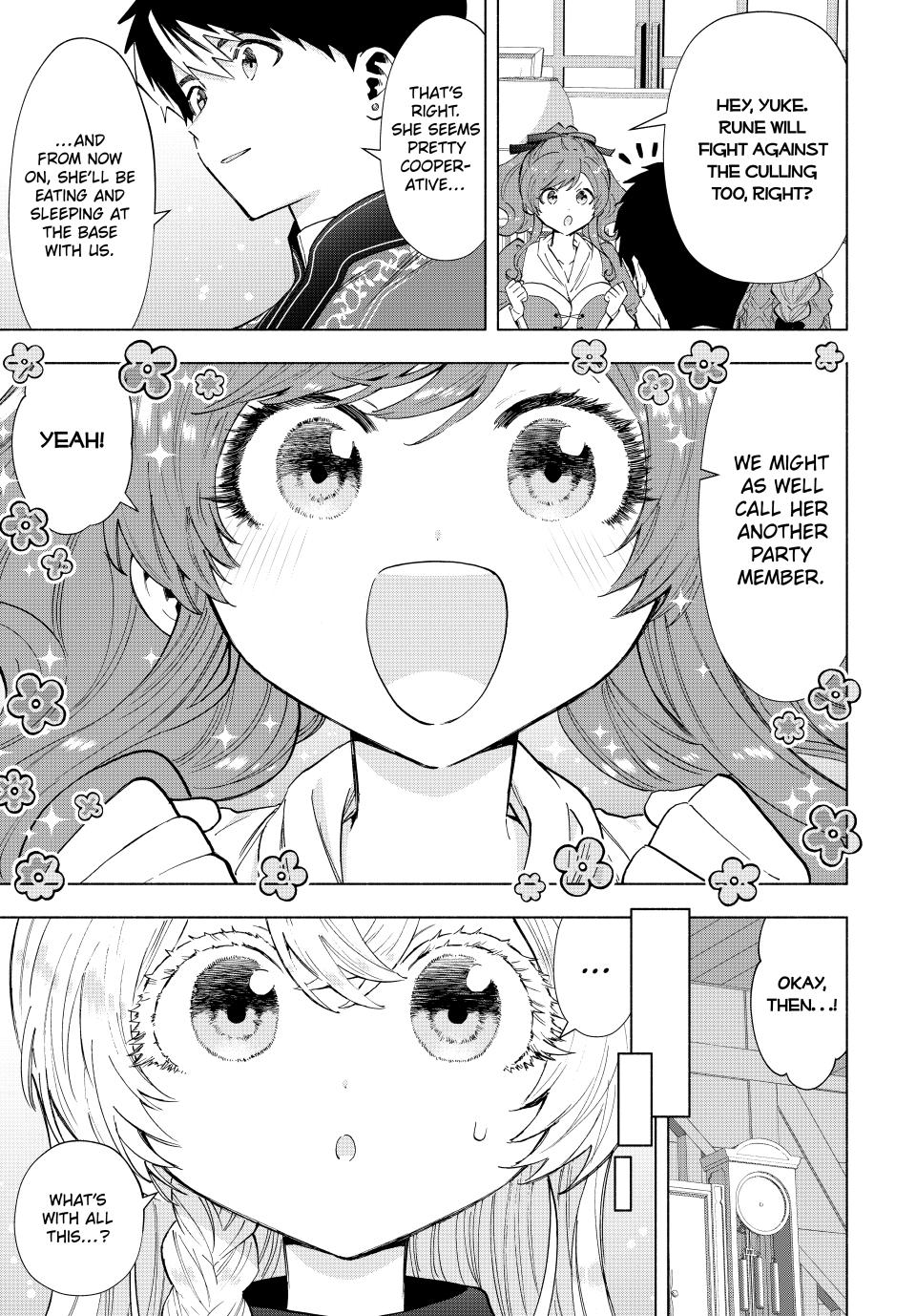 I Left My A-Rank Party to Help My Former Students Reach the Dungeon Depths! Chapter 109 3