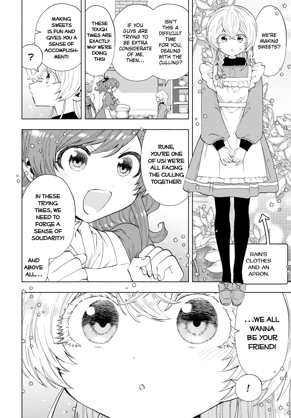 I Left My A-Rank Party to Help My Former Students Reach the Dungeon Depths! Chapter 109 4