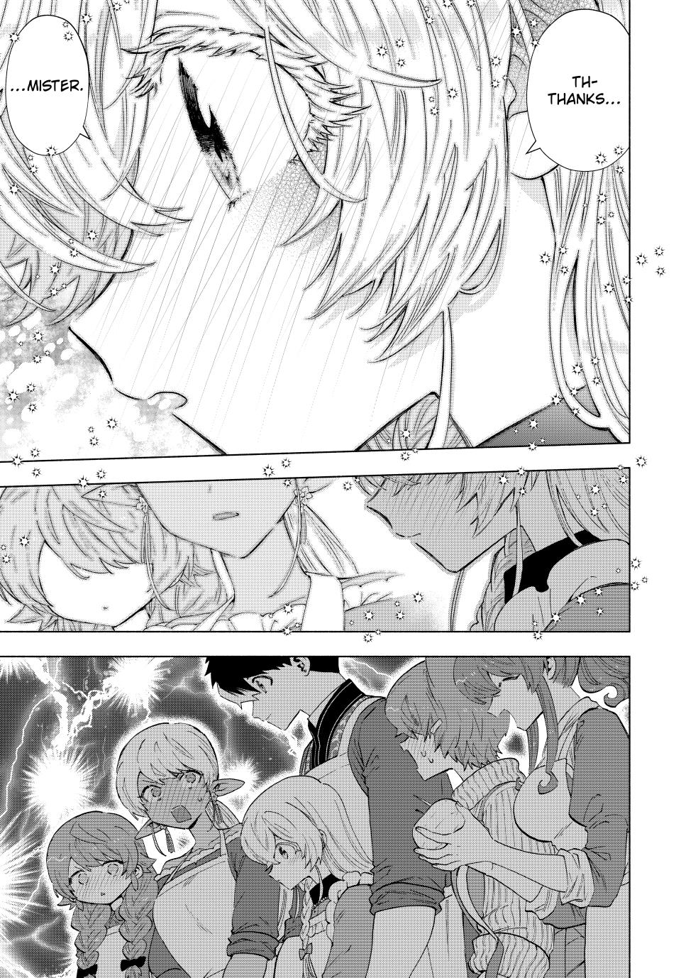 I Left My A-Rank Party to Help My Former Students Reach the Dungeon Depths! Chapter 109 9