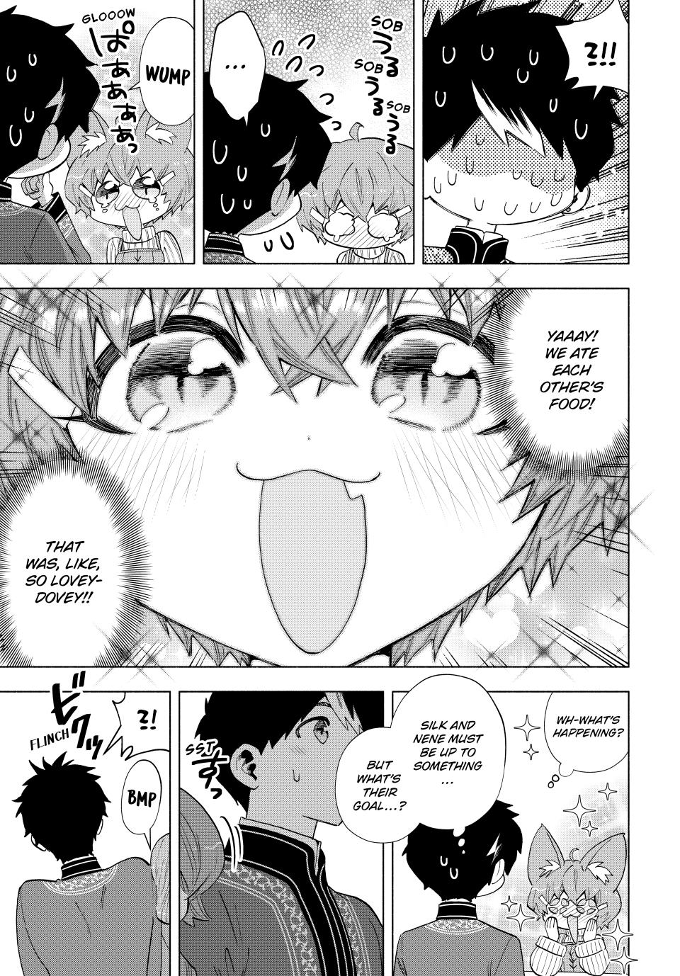 I Left My A-Rank Party to Help My Former Students Reach the Dungeon Depths! Chapter 110 7