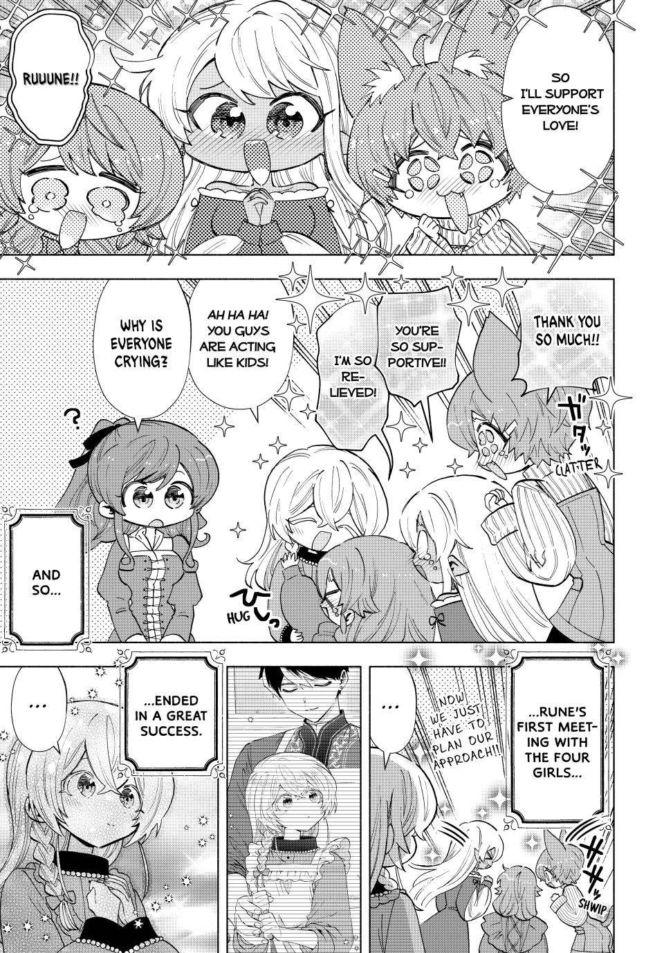 I Left My A-Rank Party to Help My Former Students Reach the Dungeon Depths! Chapter 111 7