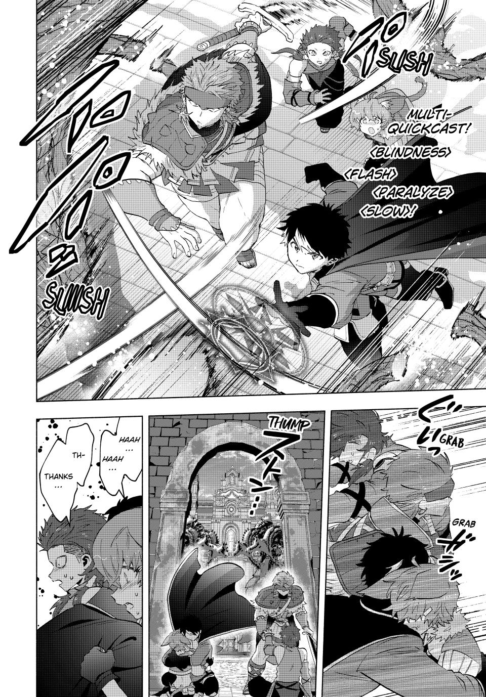 I Left My A-Rank Party to Help My Former Students Reach the Dungeon Depths! Chapter 112 12