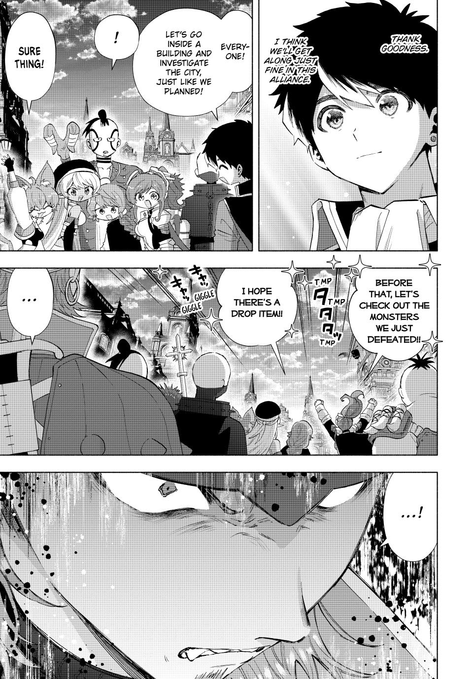 I Left My A-Rank Party to Help My Former Students Reach the Dungeon Depths! Chapter 114 3