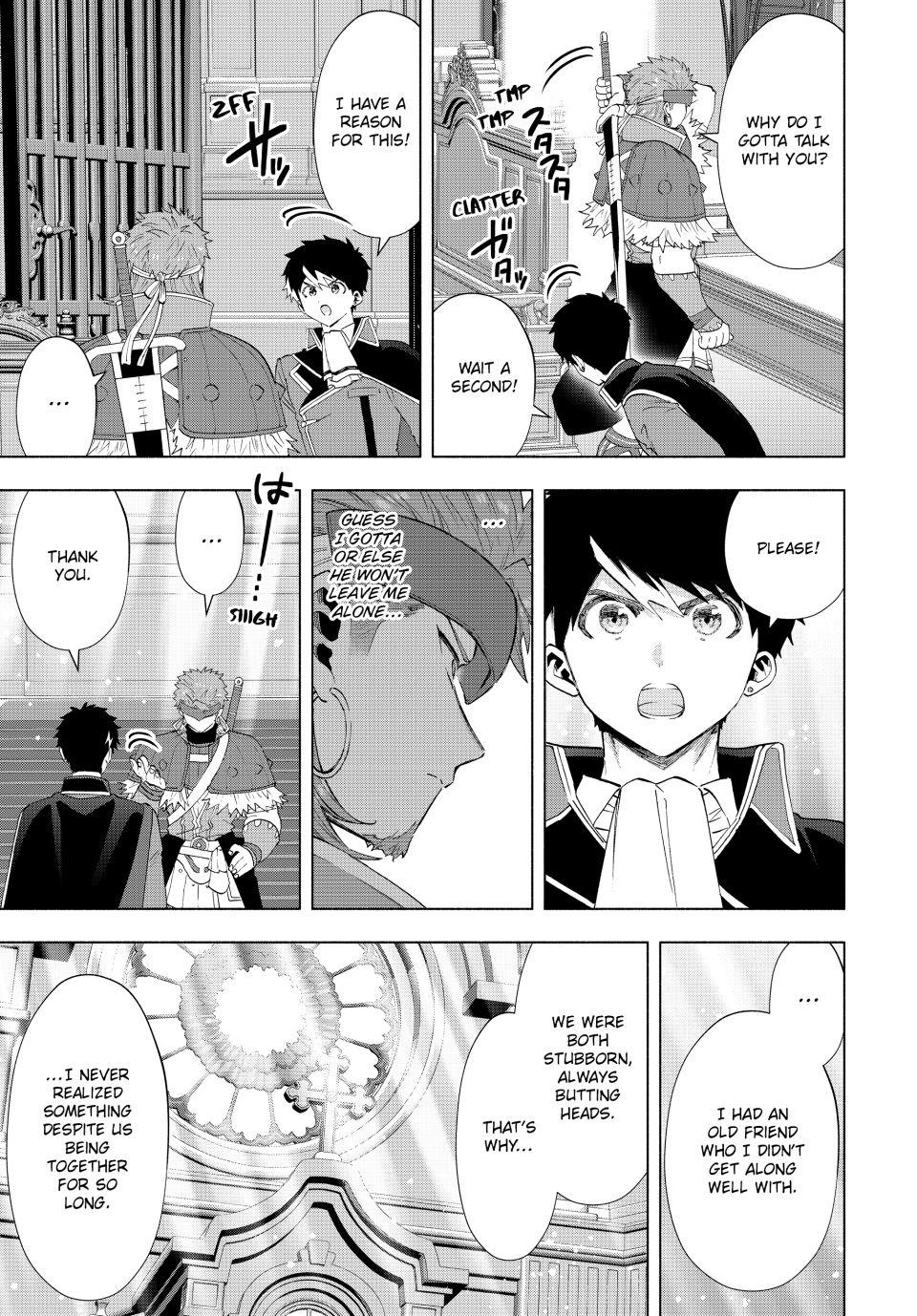 I Left My A-Rank Party to Help My Former Students Reach the Dungeon Depths! Chapter 118 3