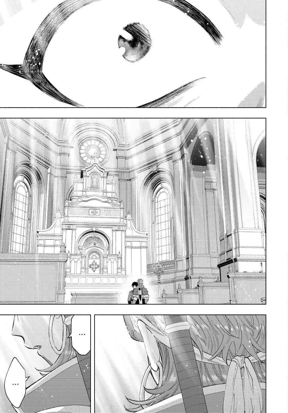 I Left My A-Rank Party to Help My Former Students Reach the Dungeon Depths! Chapter 119 9
