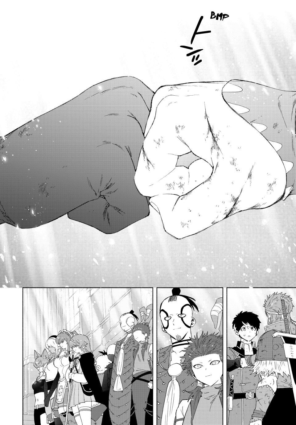 I Left My A-Rank Party to Help My Former Students Reach the Dungeon Depths! Chapter 121 25