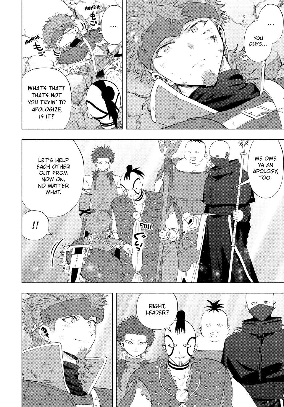 I Left My A-Rank Party to Help My Former Students Reach the Dungeon Depths! Chapter 122 2