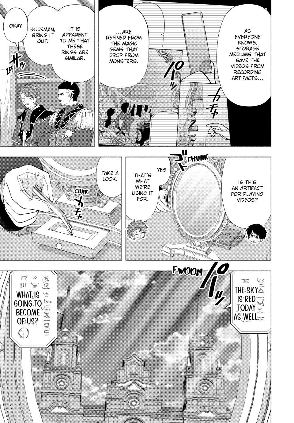 I Left My A-Rank Party to Help My Former Students Reach the Dungeon Depths! Chapter 123 3