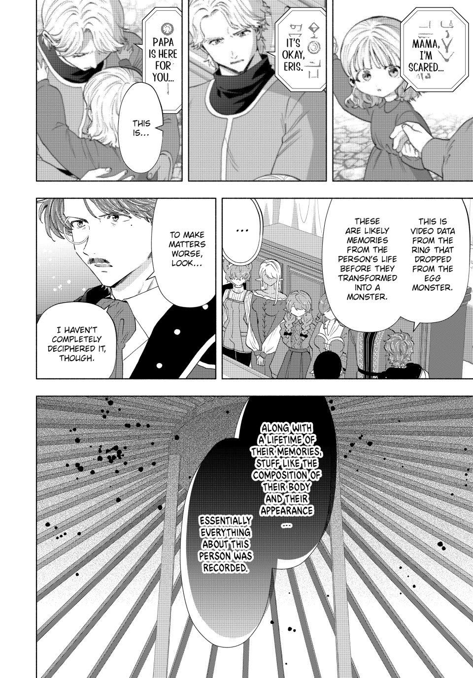I Left My A-Rank Party to Help My Former Students Reach the Dungeon Depths! Chapter 123 4