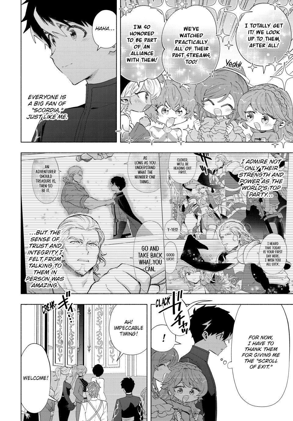 I Left My A-Rank Party to Help My Former Students Reach the Dungeon Depths! Chapter 124 8