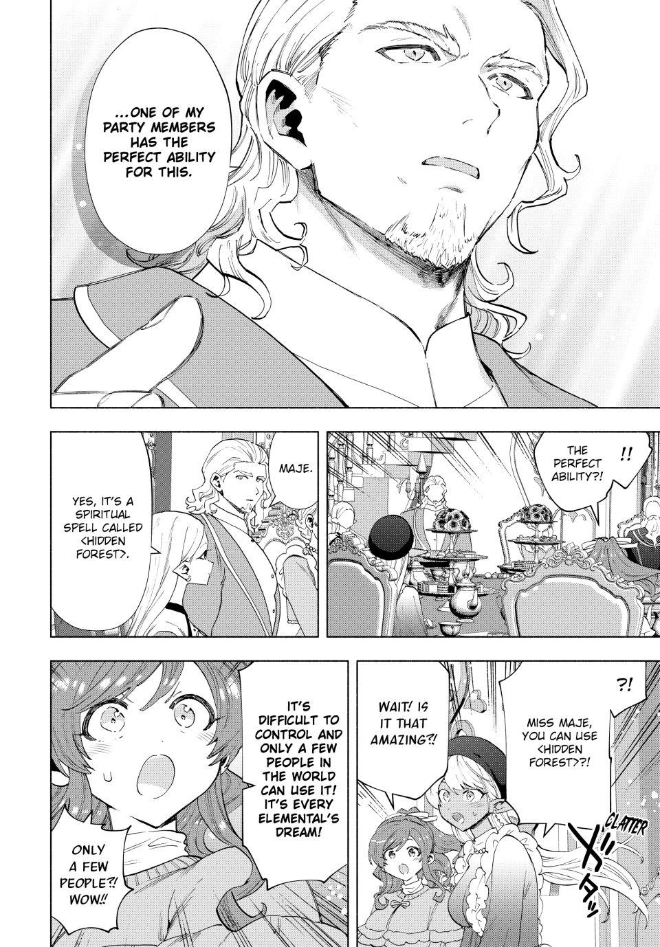 I Left My A-Rank Party to Help My Former Students Reach the Dungeon Depths! Chapter 125 4